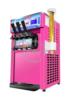 Коммерческая машина для приготовления мороженого с тремя вкусами мороженого FrozenYogurt 18Л/ч