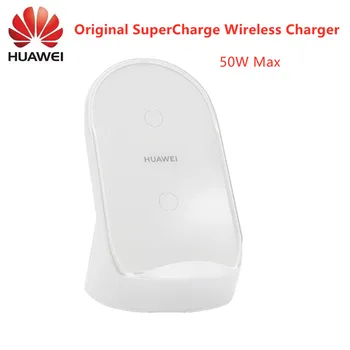 Оригинальное Беспроводное Зарядное Устройство Huawei SuperCharge 50 Вт Max CP62R С Подставкой Для Рабочего стола Huawei Qi Charge Для iPhone Серии 11/12/13/Samsung