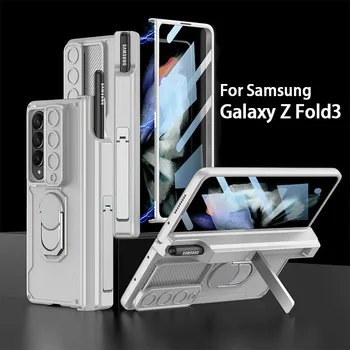GKK Магнитный Шарнир Ручка Слот Чехол Для Samsung Galaxy Z Fold 3 Fold3 5G Чехол Броня Объектив Слайдер Стеклянная Защитная Подставка Жесткий Чехол