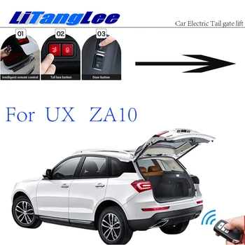 Для Lexus UX UX200 300e 250h ZA10 2019 ~ 2020 Дистанционное Управление LiTangLee Автомобильная Электрическая Система Помощи При Подъеме Задних Ворот Багажника