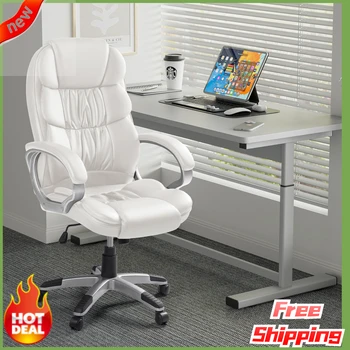 Офисное кресло, компьютерное кресло с высокой спинкой, Эргономичный рабочий стул из искусственной кожи, регулируемое по высоте Кресло для руководителя, поворотное рабочее кресло -США-НОВИНКА