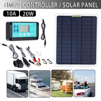 Автоматическая солнечная панель мощностью 10 Вт 20 Вт USB 5 В постоянного тока 12 В с контроллером 10A Гибкие солнечные батареи для автомобиля, яхты, зарядного устройства, Водонепроницаемость