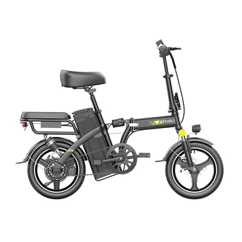 Электрический велосипед для путешествий, Складной Велосипед, передние и задние Двухдисковые тормоза, Пять амортизаторов с сигнализацией