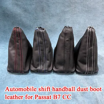 Хромированный и кожаный пыльник для автомобильного рычага переключения передач Passat B7 CC