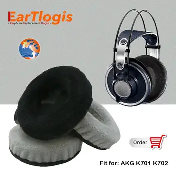 Сменные амбушюры EarTlogis Velvet для AKG K701 K702 K-701 K-702, запчасти для гарнитуры, чехол для наушников, чашки для подушки
