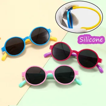 Стильные Детские силиконовые солнцезащитные очки Для младенцев С поляризацией UV400, солнцезащитные очки Для мальчиков и девочек, Летние пляжные круглые очки Для девочек