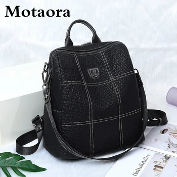 Женский рюкзак MOTAORA, высококачественный кожаный рюкзак, Женская противоугонная сумка большой емкости для женщин, женская дорожная сумка