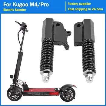 Для Электрического скутера Kugoo 10 Дюймов M4, передний амортизатор, Пружинный амортизатор, Подвеска, Демпфирующие Отскок Детали для Скейтборда