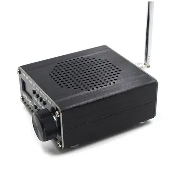 ATS-20 Plus Si4732 Радио AM MW и SW SSB LSB и USB С Антенной Аудио Ручной приемник Радиограмм Для радиостанций всех диапазонов