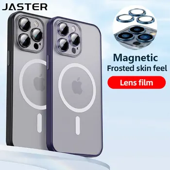 Прозрачный Для Magsafe Магнитный Чехол для телефона iPhone 14 13 12 Plus 13 Pro Max Жесткий ПК Funda Стеклянная Камера Полная Защита Матовая крышка