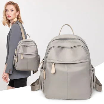 Женский противоугонный рюкзак, Водонепроницаемый Оксфордский женский рюкзак, Модная женская дорожная сумка, Брендовый женский рюкзак Большой емкости