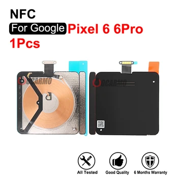 Для Google Pixel 6Pro 6 Pro Беспроводная зарядная индукционная катушка NFC модуль Запасная часть