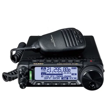 YAESU FT-891 ВЧ/50 МГц Полнорежимный Портативный приемопередатчик 100 Вт Коротковолновая радиостанция