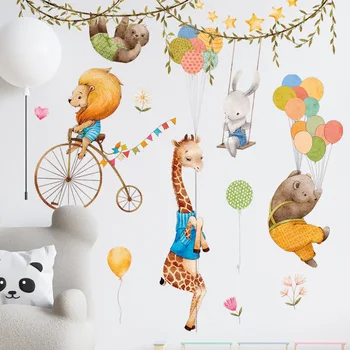 Мультфильм Милые Африканские Животные Жираф Кролик Медведь Воздушный Шар Наклейки на Стены для Детской Комнаты Наклейки На Стены Детской Комнаты Декоративные Наклейки Декор