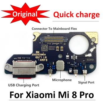 20 ШТУК 100% Оригинальный Новый док-разъем USB-зарядного устройства, порт для зарядки, гибкий кабель, плата для Xiaomi Mi8 Mi 8 Pro с деталями для микрофона