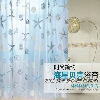 Набор штор для душа из ПВХ, водонепроницаемые крючки, Экран, товары для ванной комнаты