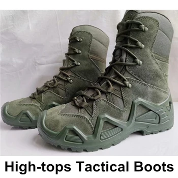 Тактические Военные ботинки, Мужские Ботинки, Армейские ботинки для боя в Пустыне Спецназа, Уличные Походные Ботильоны, Мужские Кроссовки, Походная Обувь