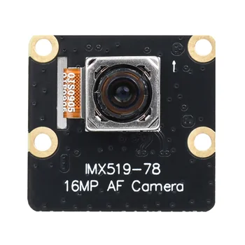 Для камеры 16MP IMX519 HD С Модулем Автоматической Фокусировки