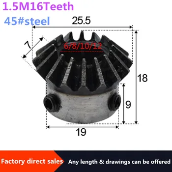 1 шт. Коническая шестерня 1,5 м 16 зубьев внутреннее отверстие 6/8/10/12 мм шестерня с углом зацепления 90 градусов Стальные шестерни Отверстие для винта M5