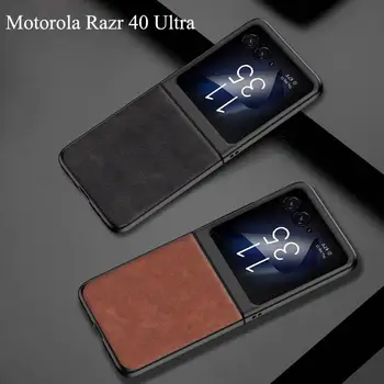 Чехол Для Motorola Razr 40 Ultra 5G Кожаный Чехол Для телефона Razr gen 4 Жесткий Защитный чехол для ПК Funda Для Moto Razr 2023 Откидной Чехол