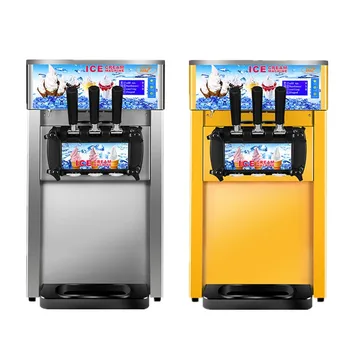 Производитель мороженого с тремя Вкусами/Коммерческая машина для мягкого мороженого для продажи