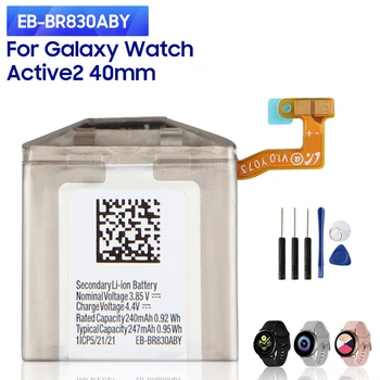 Новая Сменная Батарея для часов EB-BR830ABY Для Samsung Galaxy Watch Active2 40 мм SM-R830 SM-R835 247 мАч С инструментами