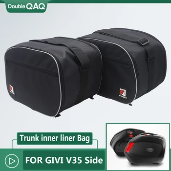 НОВИНКА Для мотоциклов GIVI V35, Багажные сумки-вкладыши, Внутренние сумки