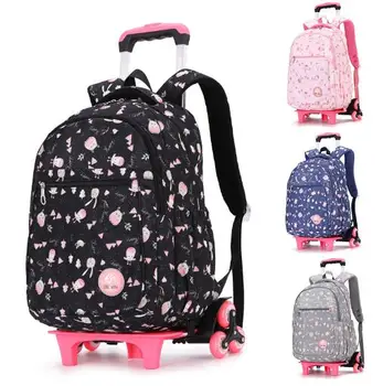 Детский рюкзак на колесиках для девочек, детские сумки на колесиках, детская школьная тележка, дорожная тележка, рюкзак, школьная сумка, детская