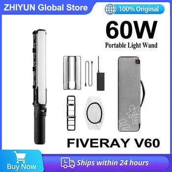 ZHIYUN FIVERAY V60 handheld Портативная Световая Палочка 60 Вт с двойной цветовой Температурой Светодиодные Фонари-палочки Фотографии Видео Фотосъемка Освещение