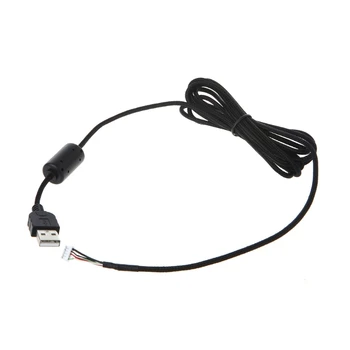 USB-кабель, нейлоновая линия для мыши G5 G500, сменный провод для мыши длиной 2,2 м