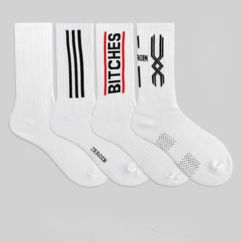4 Пары мужских носков средней длины с полотенцем в виде трубки, спортивные черно-белые утолщенные носки из чистого хлопка, инструментальные носки