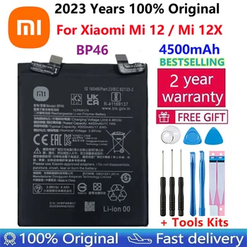 100% Оригинальный Высококачественный Новый Сменный Аккумулятор 4500 мАч BP46 Для Xiaomi Mi 12/Mi 12X Оригинальные аккумуляторы для телефонов Bateria