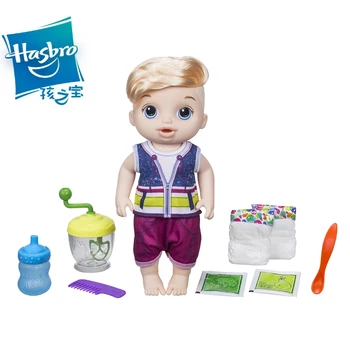 Hasbro Naughty Baby Kawaii Милые Живые Сладкие Ложечки Детские Куклы для Игр в Дом Развивающие Игрушки Детские Подарки