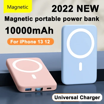 Магнитный Беспроводной блок питания с быстрой зарядкой Мощностью 15 Вт 10000 мАч для iPhone 13 12 11 Pro Max Портативный внешний запасной аккумулятор Powerbank