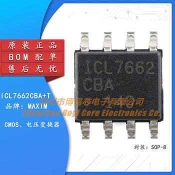 Оригинальный Подлинный чип преобразователя напряжения ICL7662CBA + T SOP-8 CMOS