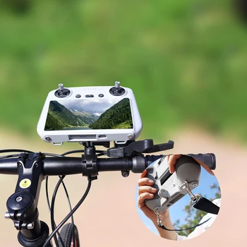 Аксессуары для кронштейна подставки Велосипедные фитинги для DJI RC Bike для Mini 3 Pro Детали монтажного кронштейна Пульт дистанционного управления