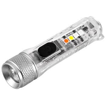 Брелок для ключей, светодиодный фонарик для ключей, Регулируемый мини-фонарик с крючком