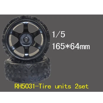 1/5 RC Багги Автомобильные колеса и шины 2 комплекта (165 мм x 64 мм) для VRX RH5031 RiverHobby FG Carson SmartechXTC