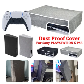 Пылезащитный чехол для игровой консоли для PlayStation 5, горизонтальный / вертикальный пылезащитный чехол для игровой консоли для PS5, защитный чехол для консоли для хоста