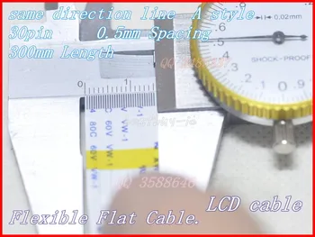 Расстояние 0,5 мм + длина 300 мм + 30Pin A /линия того же направления Мягкий провод FFC Гибкий плоский кабель 30P * 0.5A * 300 мм