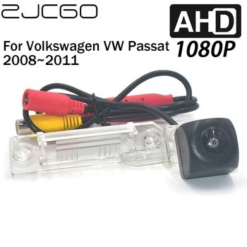 ZJCGO Камера заднего вида для парковки AHD 1920*1080P для Volkswagen VW Passat 2008 2009 2010 2011
