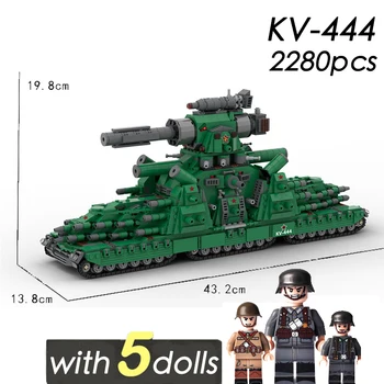 MOC Военная Униформа Второй Мировой Войны Армия Советского Союза KV-44 Тяжелый танк военное оборудование оружие Строительный блок модель кирпичи игрушки подарок