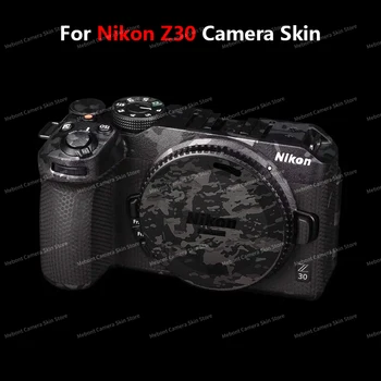 Для Nikon Z30 Skin Z30 камера кожа защитная наклейка от царапин оберточная бумага кожа зеленая пленка камуфляжного цвета