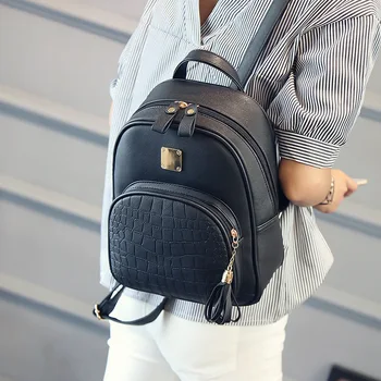 Модный женский рюкзак из искусственной кожи, школьный ранец для девочек-подростков, женский элегантный дизайн, однотонный маленький рюкзак, школьный дорожный пакет