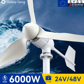 Galaxy Gang 6000 Вт Ветряная Мельница Турбина Генераторный Комплект Мощностью 6 кВт 3 лезвия 24 В 48 В С Контроллером MPPT Автономная Инверторная Система ModelM6