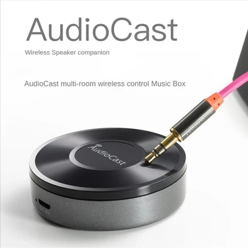 M5 AudioCast для Airplay Беспроводной Музыкальный Аудио Динамик Приемник 2,4 G WIFI Hifi Музыка для DLNA Airplay Адаптер Spotify Streamer