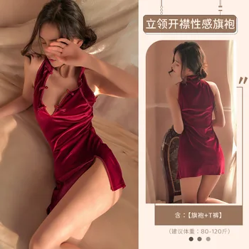 Бесплатная доставка, сексуальное женское белье, сексуальная бандажная форма искушения, Китайская Республика, стиль, боковой разрез, воротник-стойка, чонсам