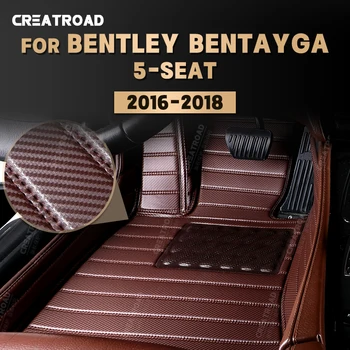 Изготовленные На заказ Коврики Из Углеродного Волокна Для Bentley Bentayga 5-Seat 2016 2017 2018, Ковровое Покрытие Для Ног, Аксессуары Для интерьера Авто