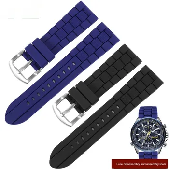 Силиконовый Сменный ремешок для часов Blue Angel Sky Eagle серии AT8020/JY8035 с прямым интерфейсом, водонепроницаемый резиновый ремешок 22/23 мм