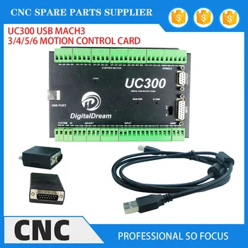 Обновление NVUM USB Mach3 CNC controller UC300 3/4/5/6 axis плата управления движением для фрезерного станка с ЧПУ